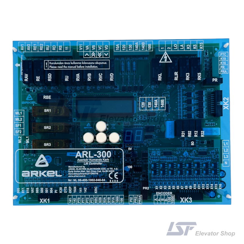 ARL-300 Arkel Lift Control Cards - Complete Elevator Control System