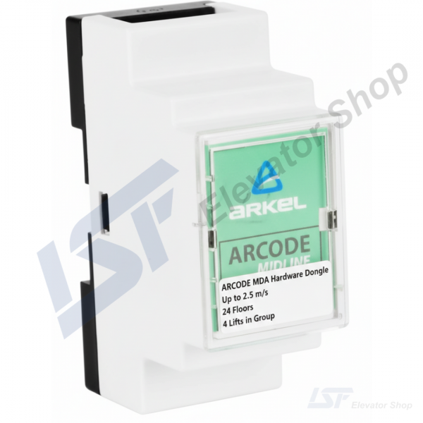 Arkel ARCODE MDA Midline Hardware Dongle (License Key)